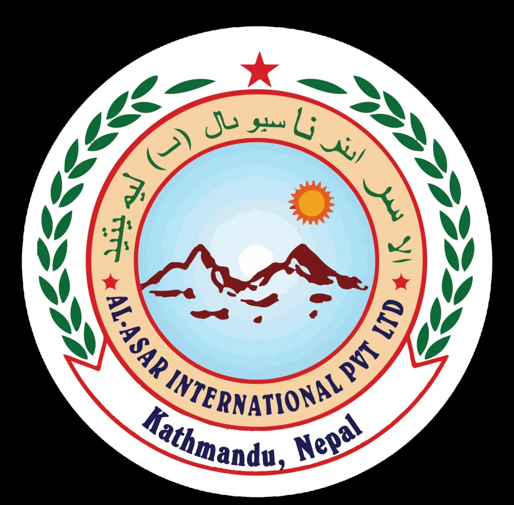Uday Baral organization logo
